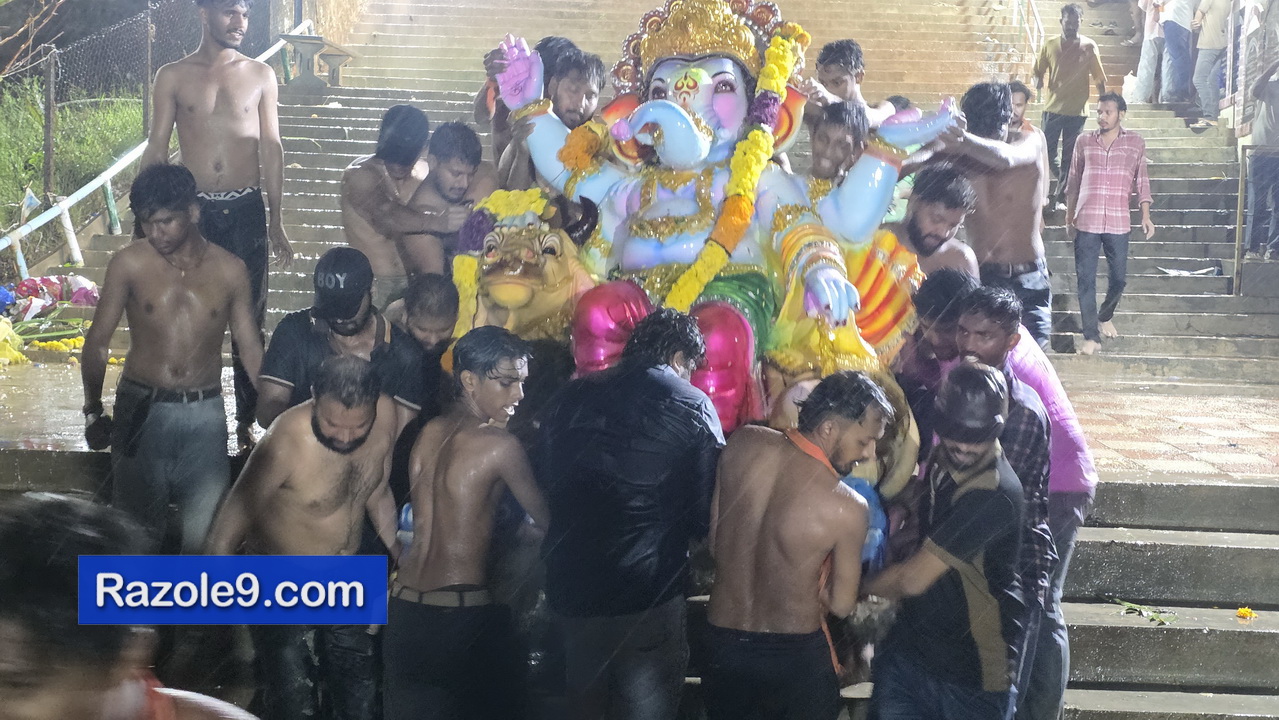 Razole Taluka Ganesh Nimajjanam